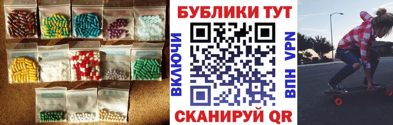 Экстази диски хочу наркоту ссылка на мегу Красновишерск