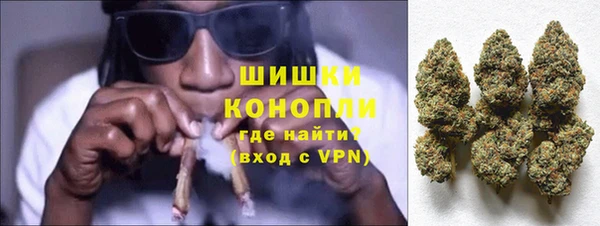 ПСИЛОЦИБИНОВЫЕ ГРИБЫ Абинск