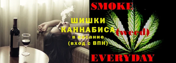 марки nbome Абдулино