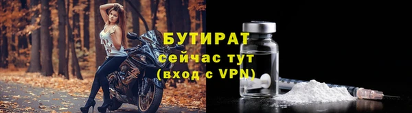 ПСИЛОЦИБИНОВЫЕ ГРИБЫ Абинск