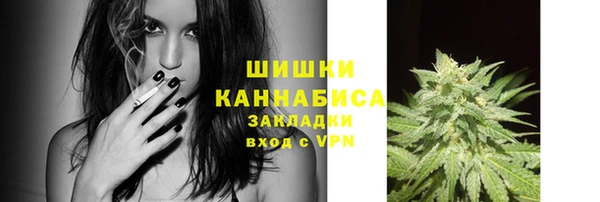 ПСИЛОЦИБИНОВЫЕ ГРИБЫ Абинск