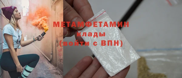 мдпв Ростов