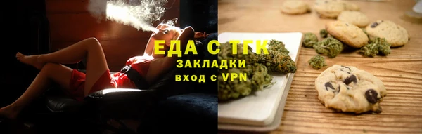 марки nbome Абдулино