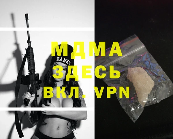 каннабис Алексин