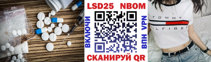 ЛСД экстази кислота  Красновишерск 