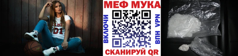 kraken зеркало Красновишерск Меф VHQ