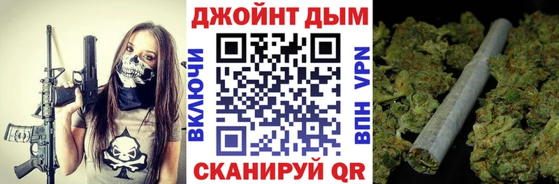 Канабис конопля  закладка  Красновишерск 
